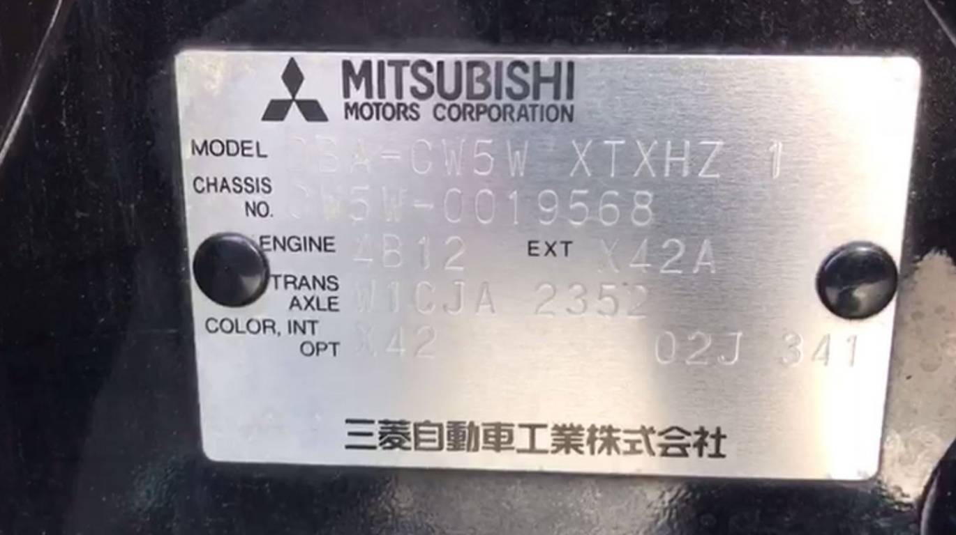 сервопривод заслонок печки Mitsubishi Outlander