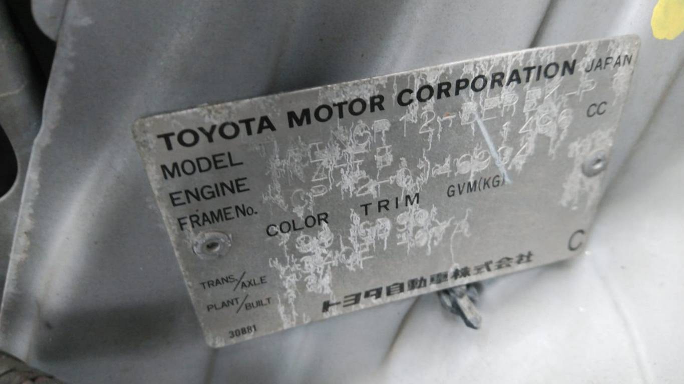 блок управления airbag Toyota Platz