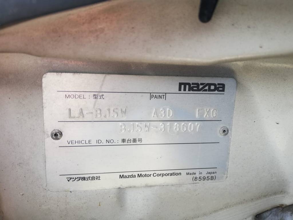 airbag пассажирский Mazda Familia