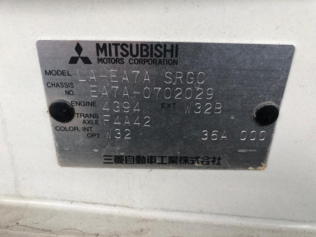 подушка двигателя Mitsubishi Galant