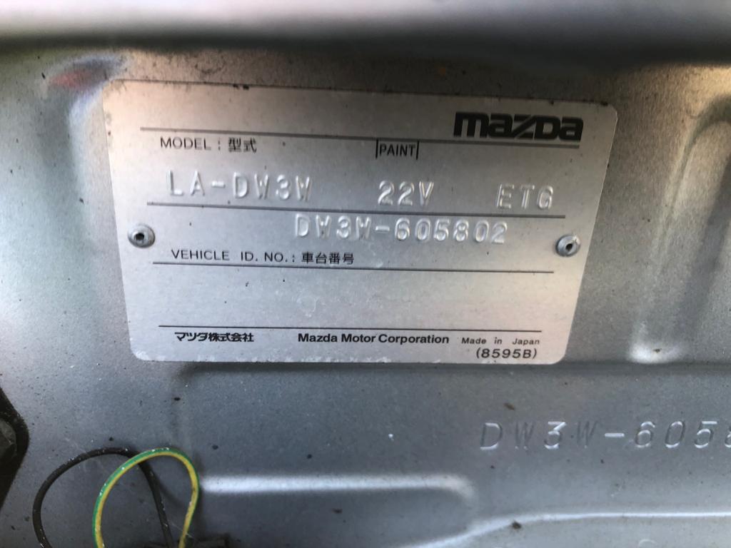 консоль магнитофона Mazda Demio