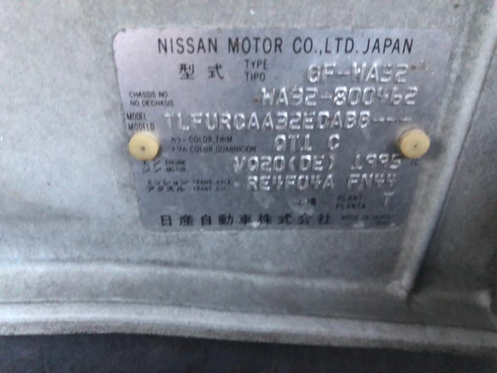 мотор дворников Nissan Cefiro