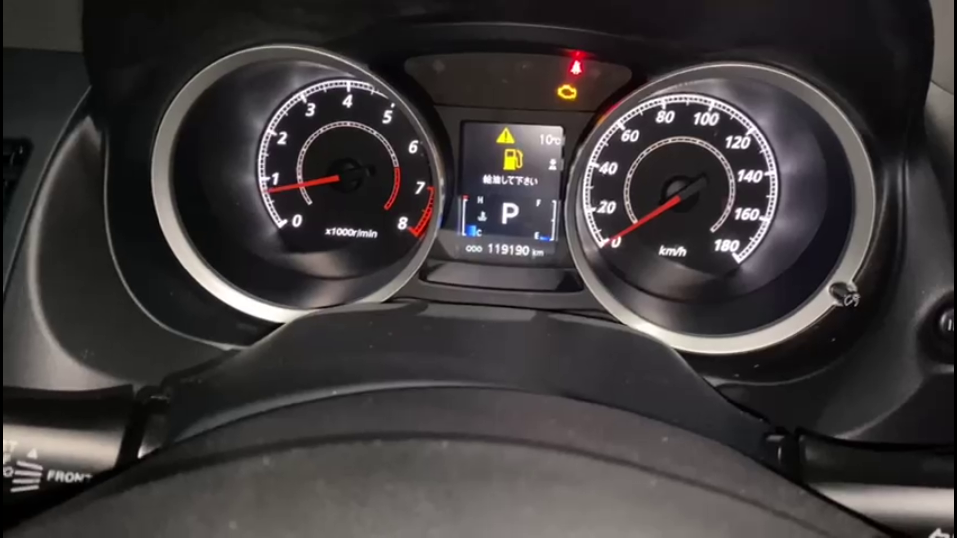главный тормозной цилиндр Mitsubishi Galant Fortis