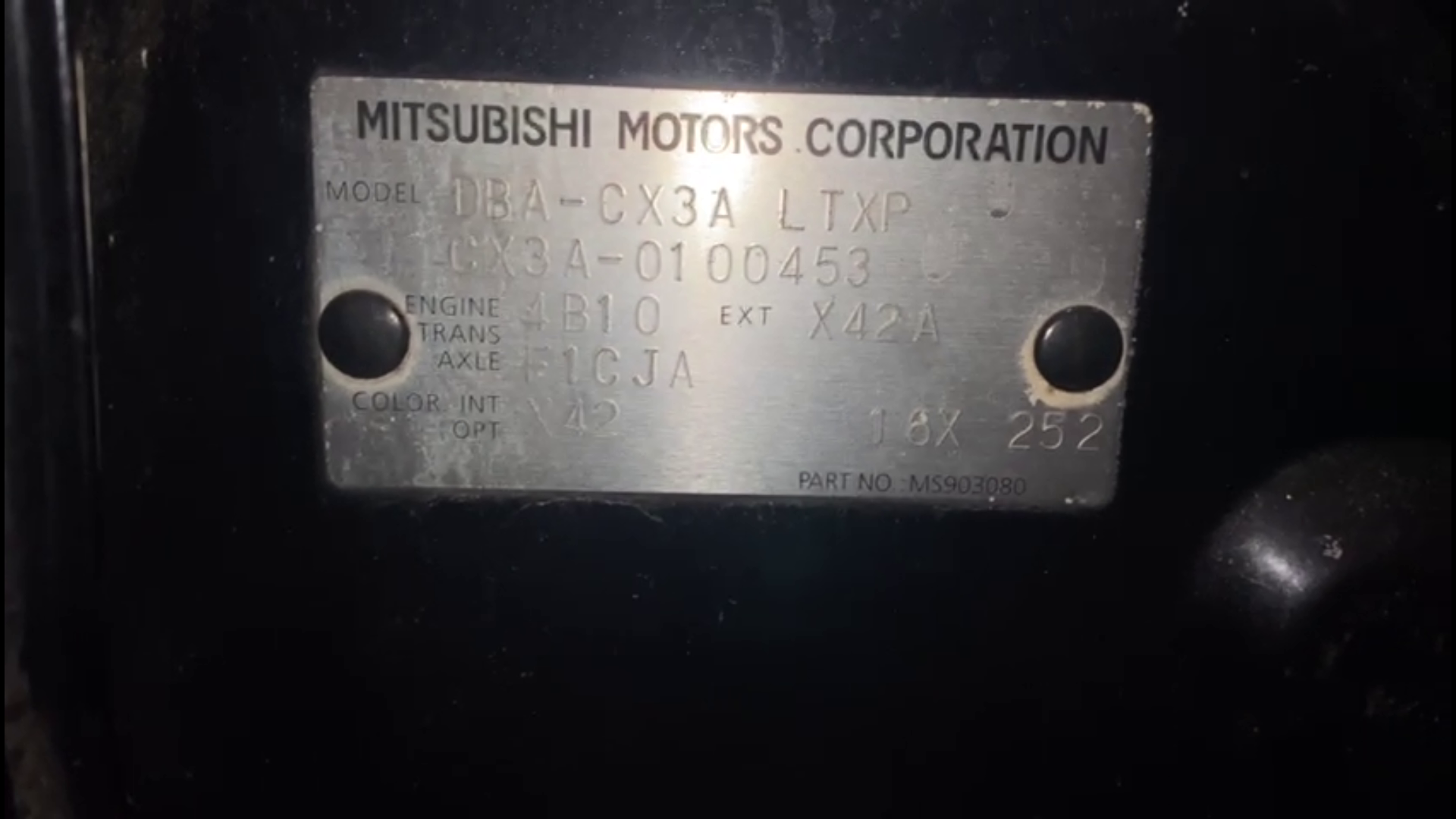 главный тормозной цилиндр Mitsubishi Galant Fortis