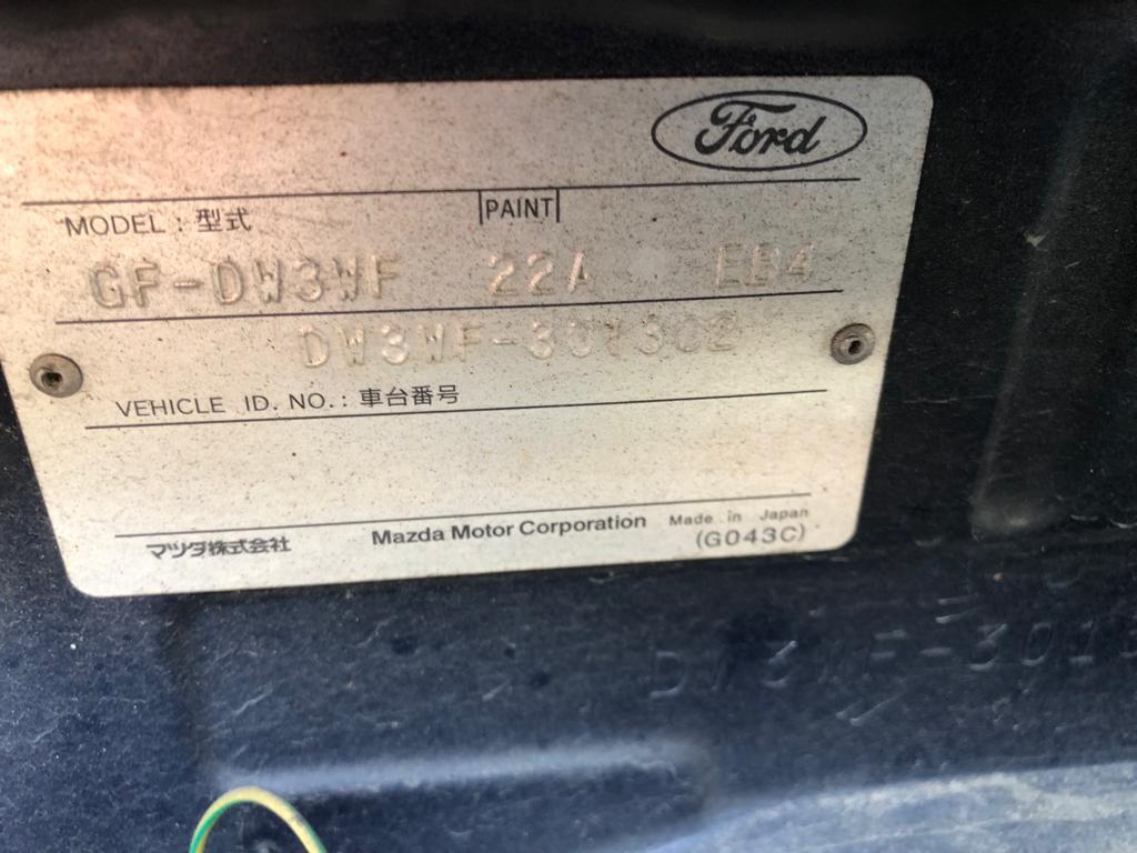 карданчик рулевой Mazda Demio