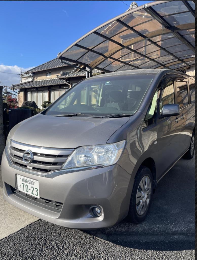 петля капота Nissan Serena