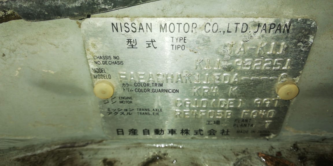 мотор дворников Nissan March