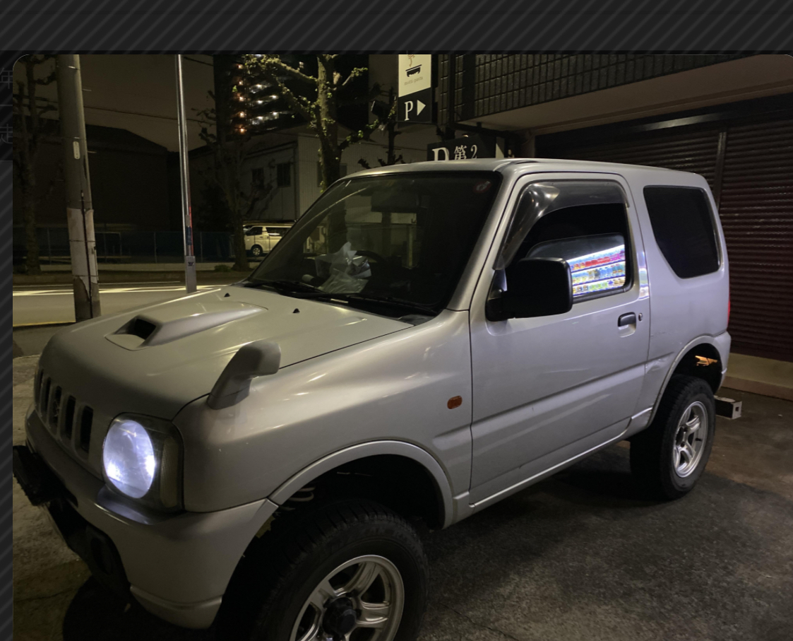 редуктор рулевой Suzuki Jimny