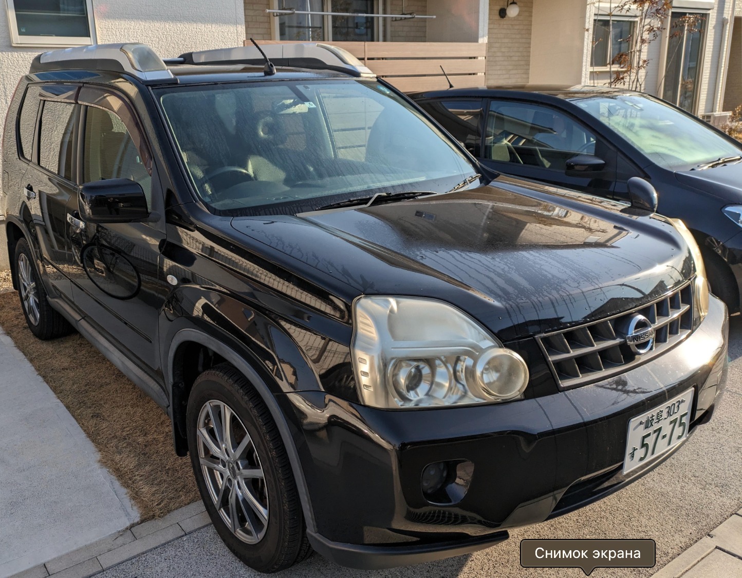 рычаг Nissan X-Trail