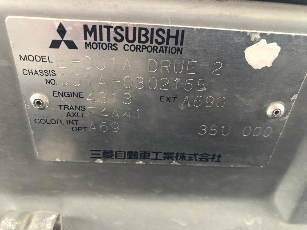 петля капота Mitsubishi Mirage