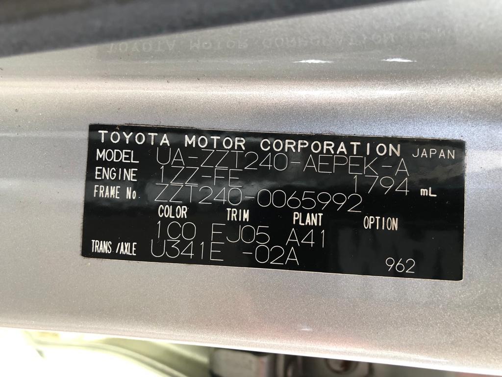 шлейф-лента руля Toyota Premio