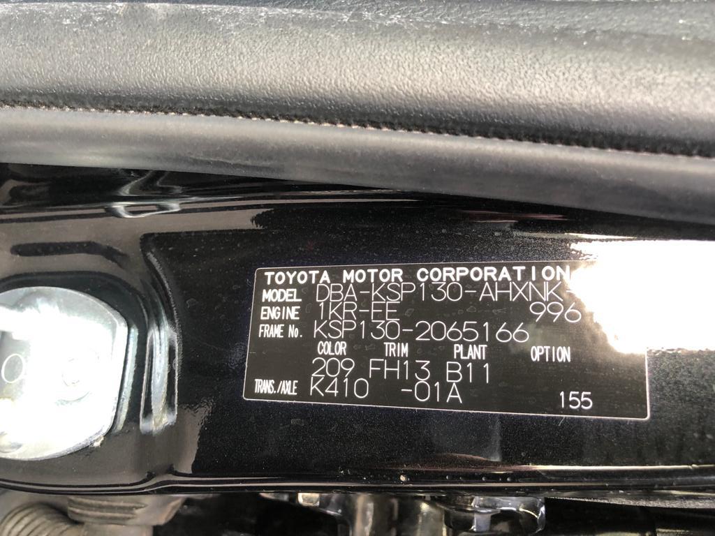 амортизатор Toyota Vitz