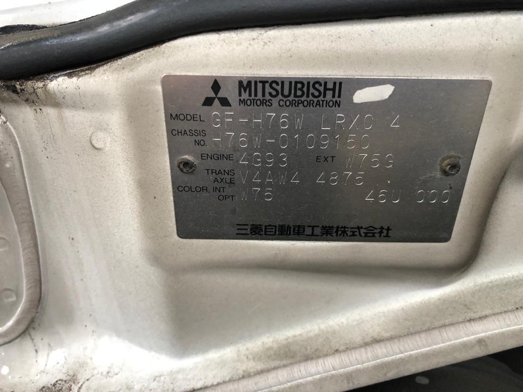 влагоотделитель Mitsubishi Pajero IO
