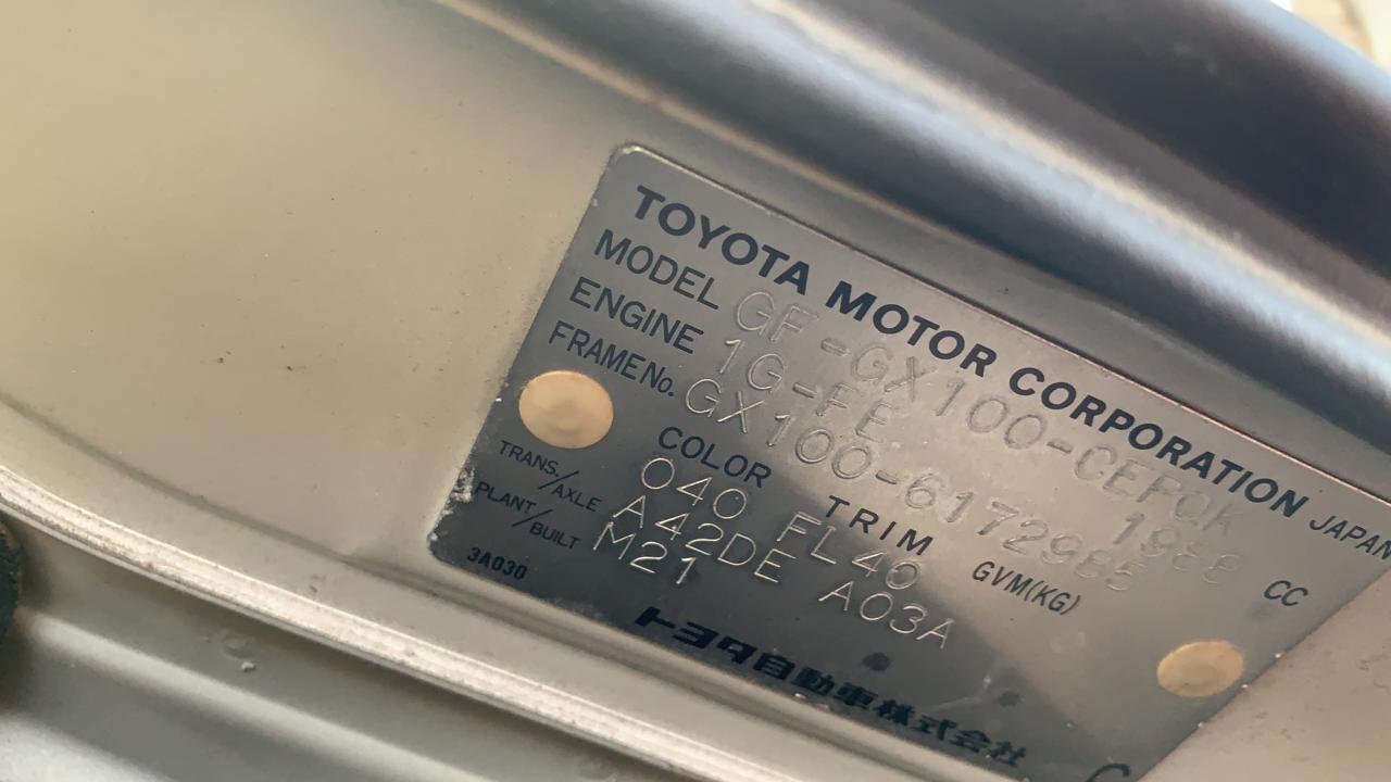 рычаг Toyota Cresta