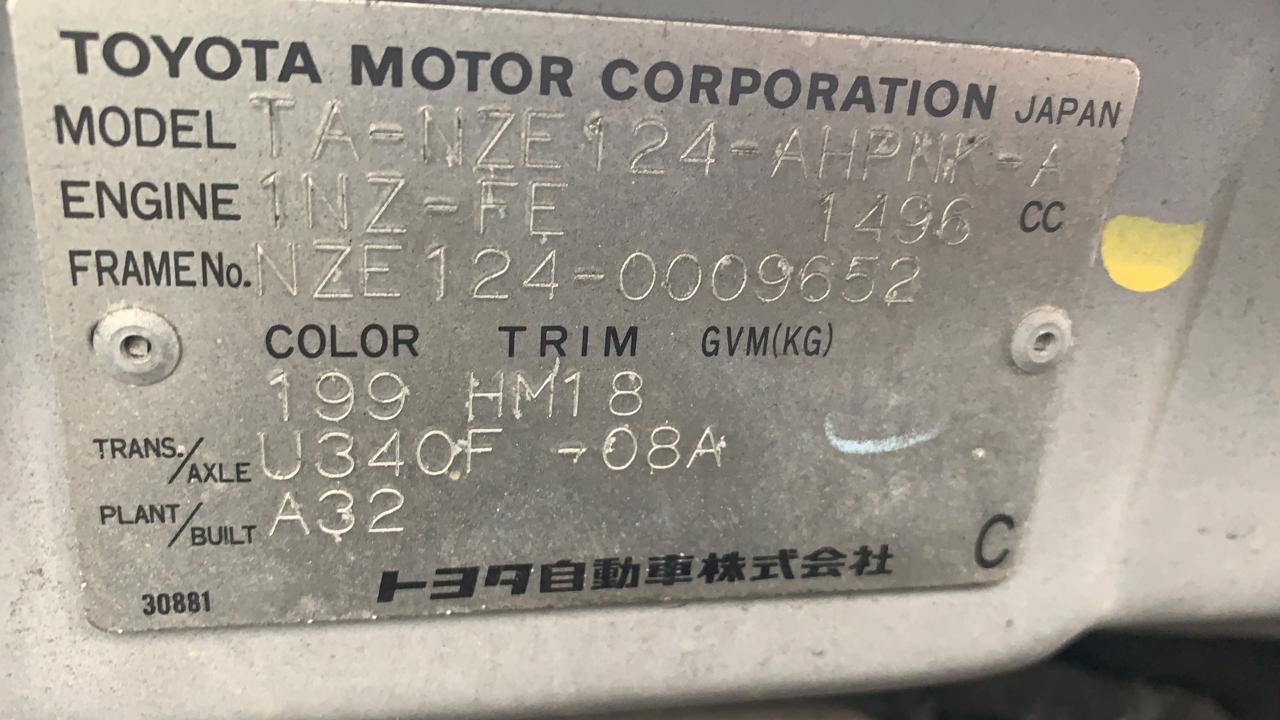 вал карданный Toyota Runx
