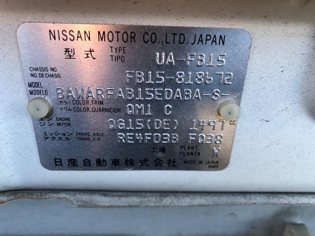 решетка радиатора Nissan Sunny