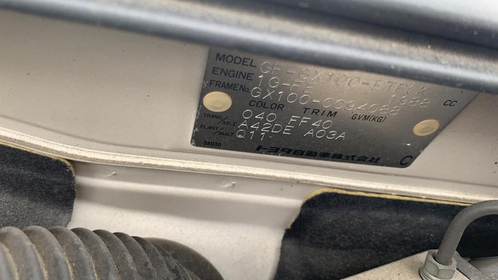 сервопривод заслонок печки Toyota Chaser