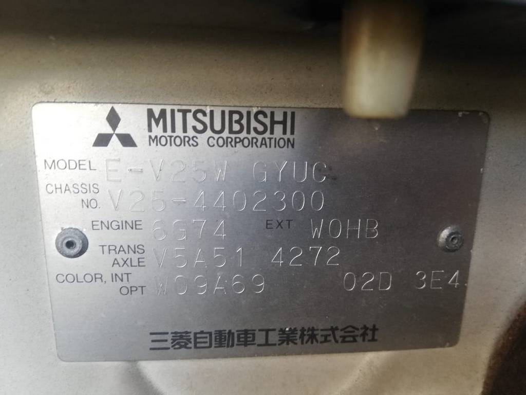 консоль магнитофона Mitsubishi Pajero