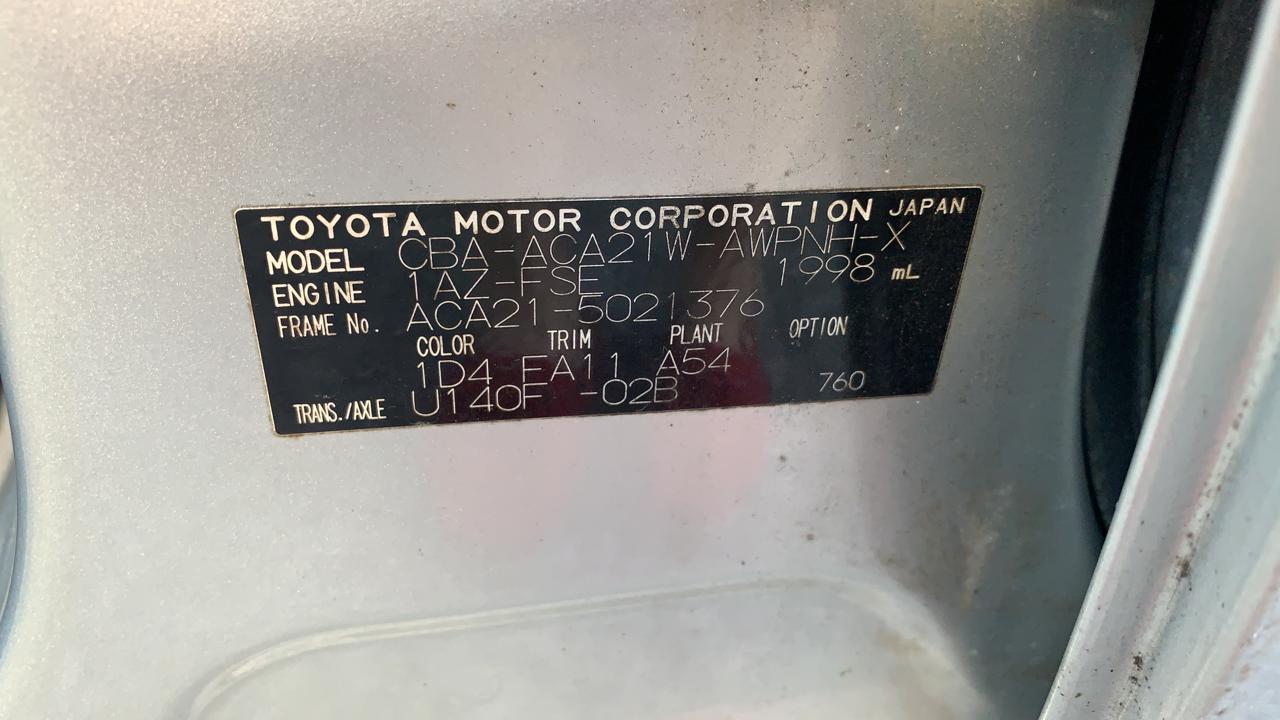 воздухозаборник Toyota RAV4