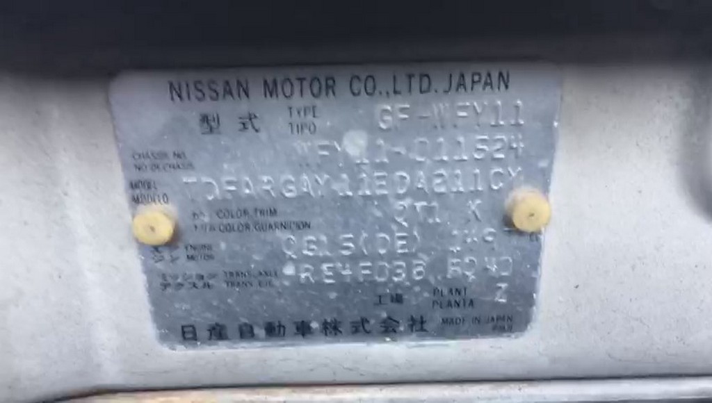 диффузор радиатора NISSAN WINGROAD