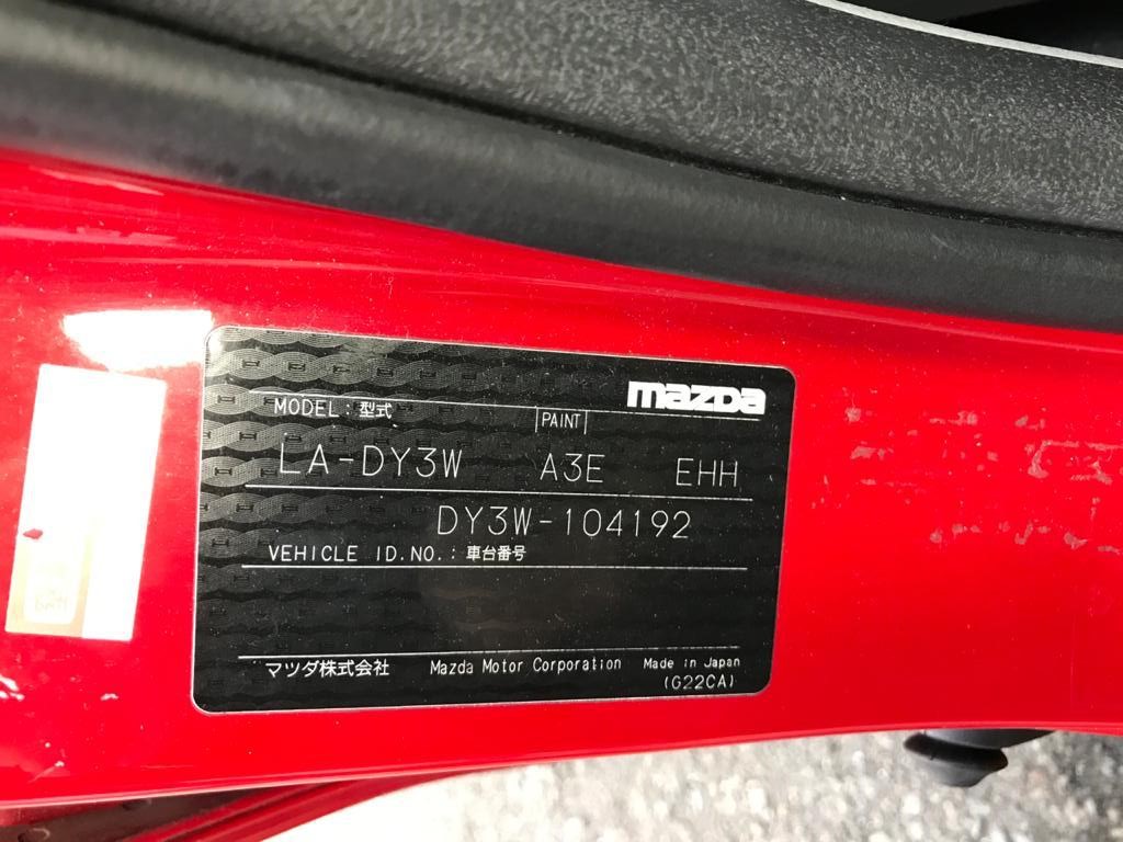 рулевая колонка Mazda Demio