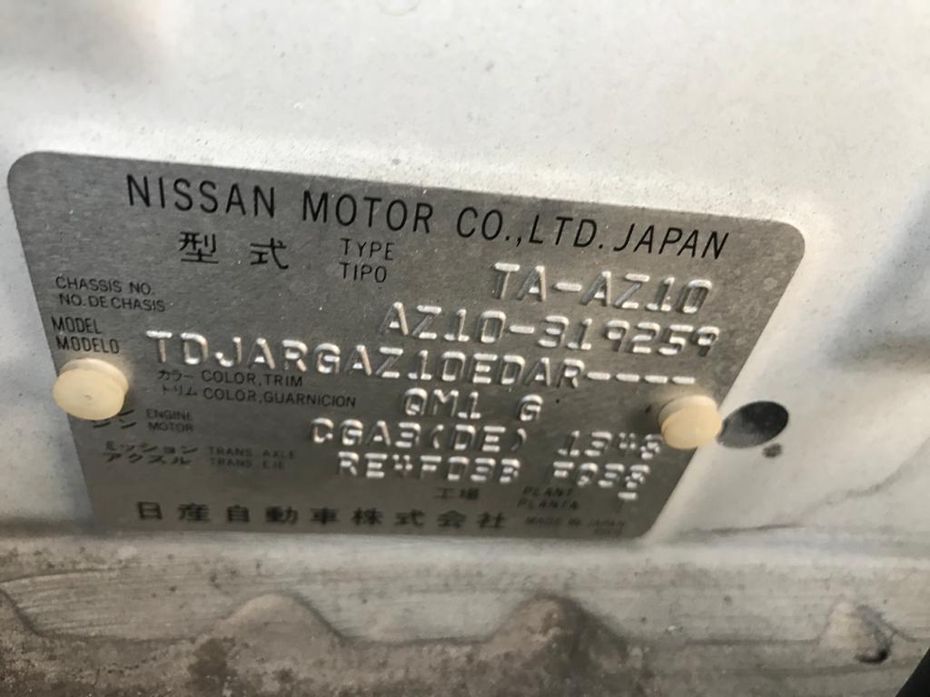 климат-контроль Nissan Cube