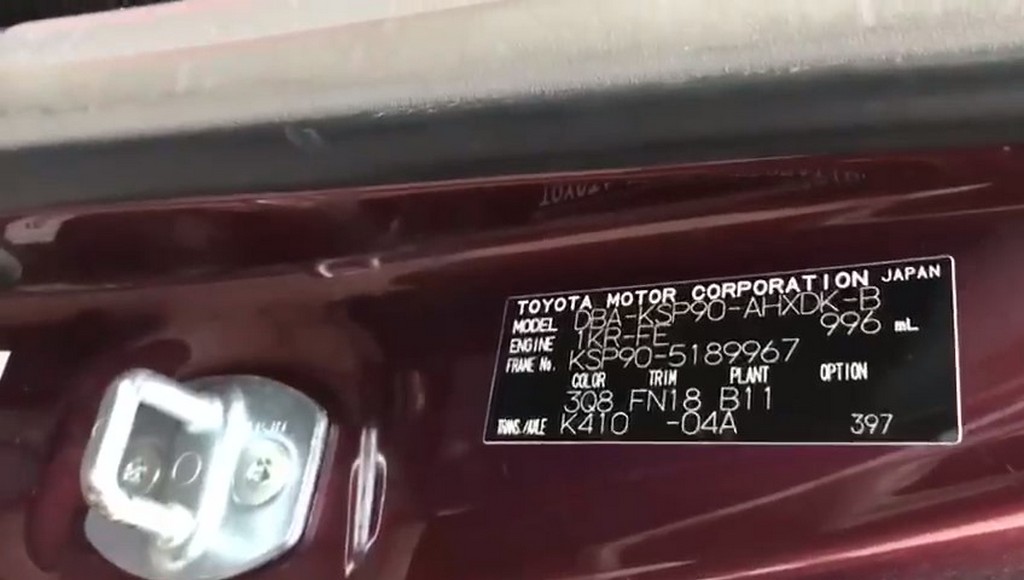 кожух рулевой колонки Toyota Vitz