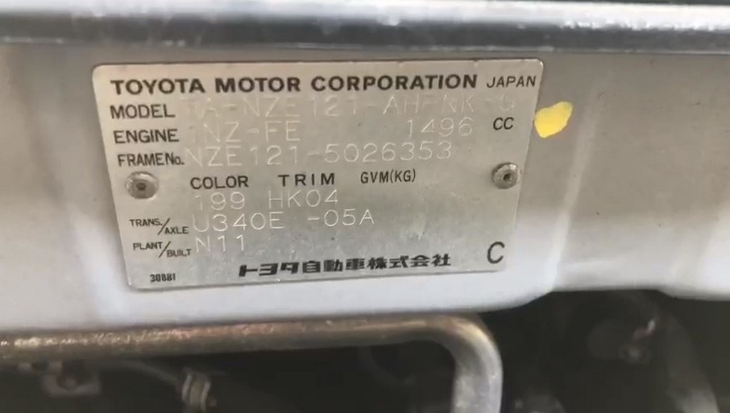 кожух рулевой колонки Toyota Runx