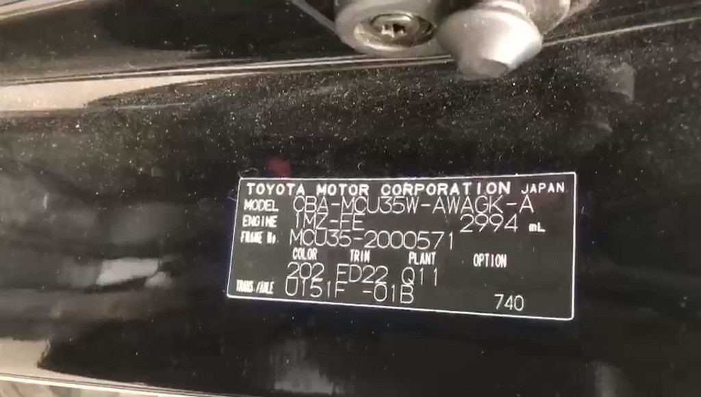 airbag водительский Toyota Harrier