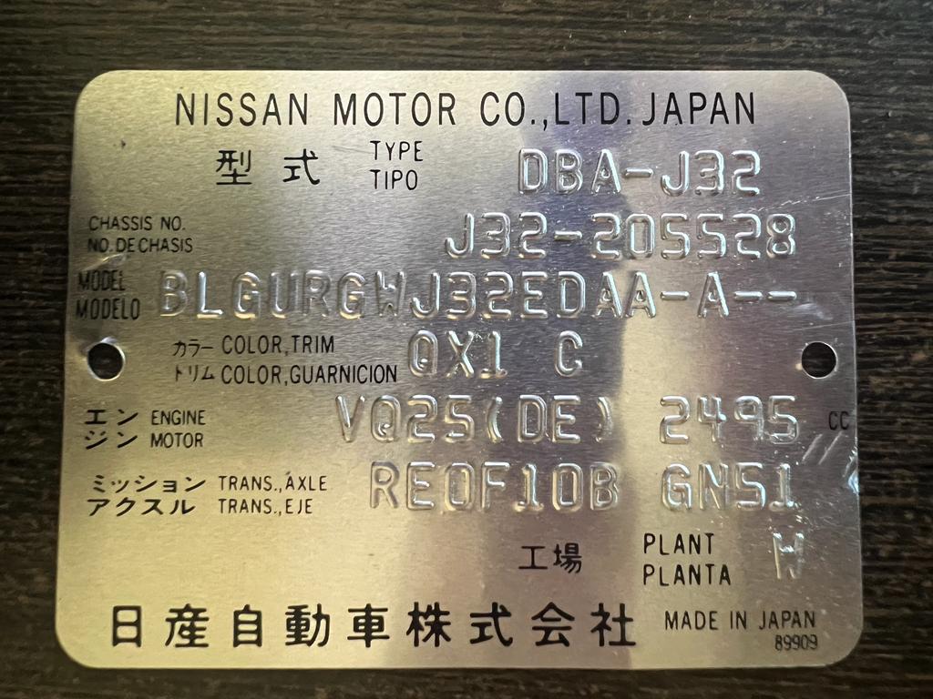 радиатор печки Nissan Teana