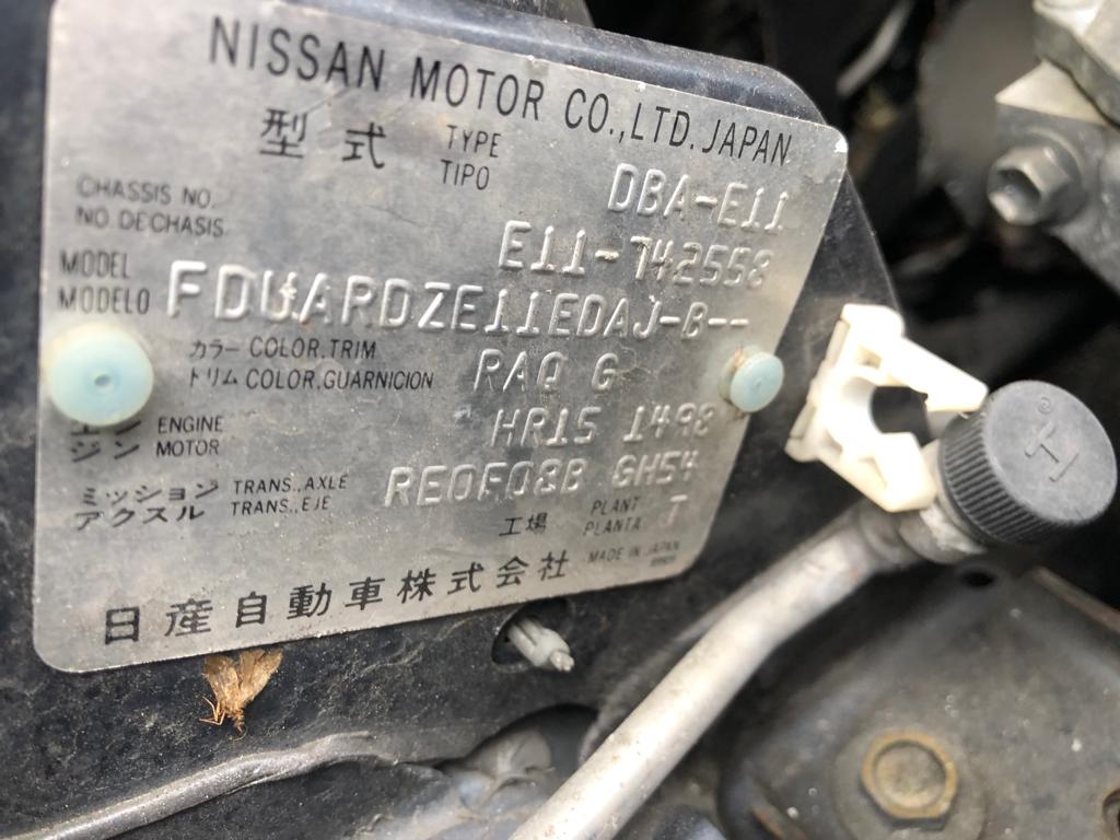 радиатор печки Nissan Note