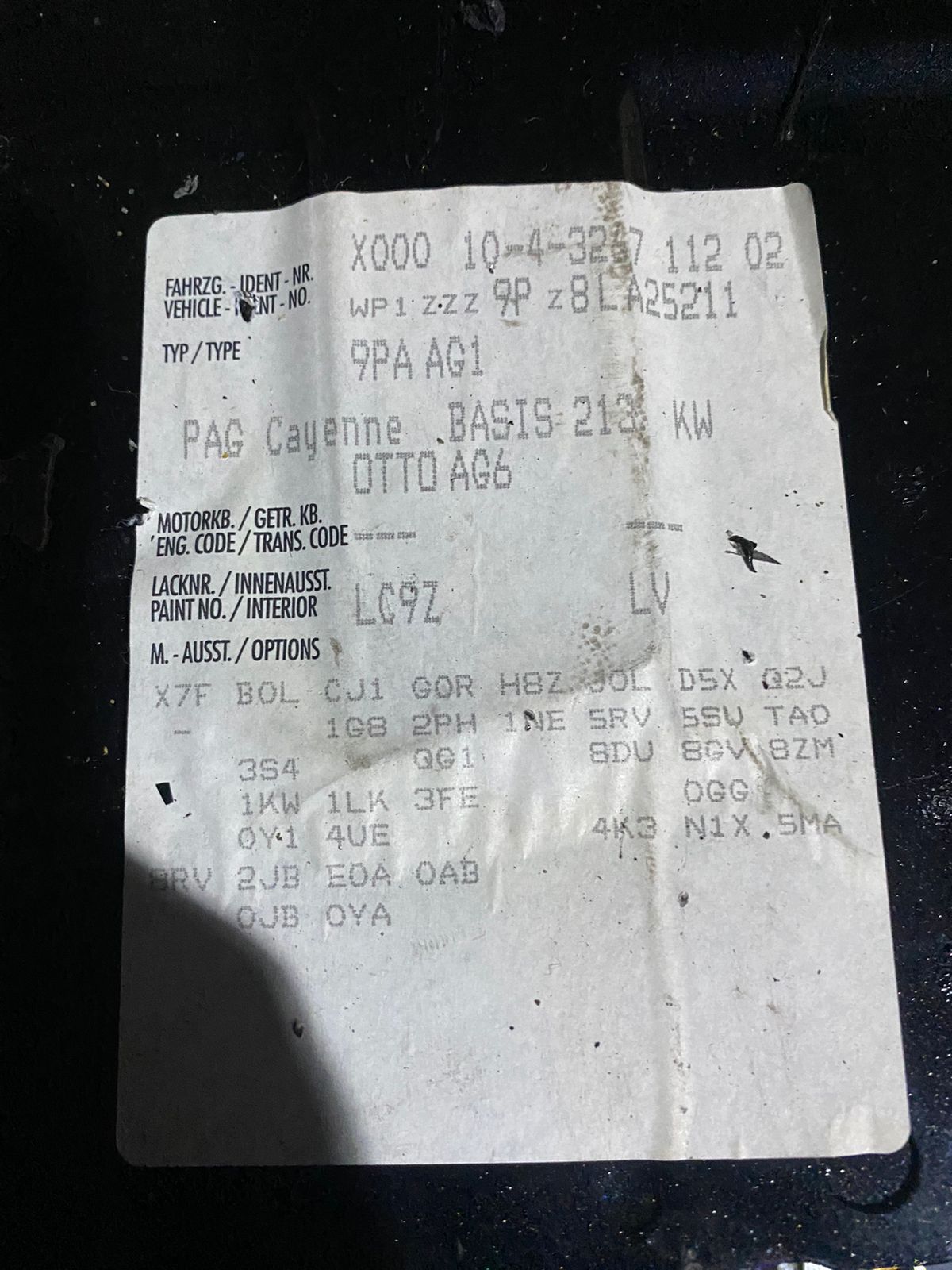 карданчик рулевой Porsche Cayenne