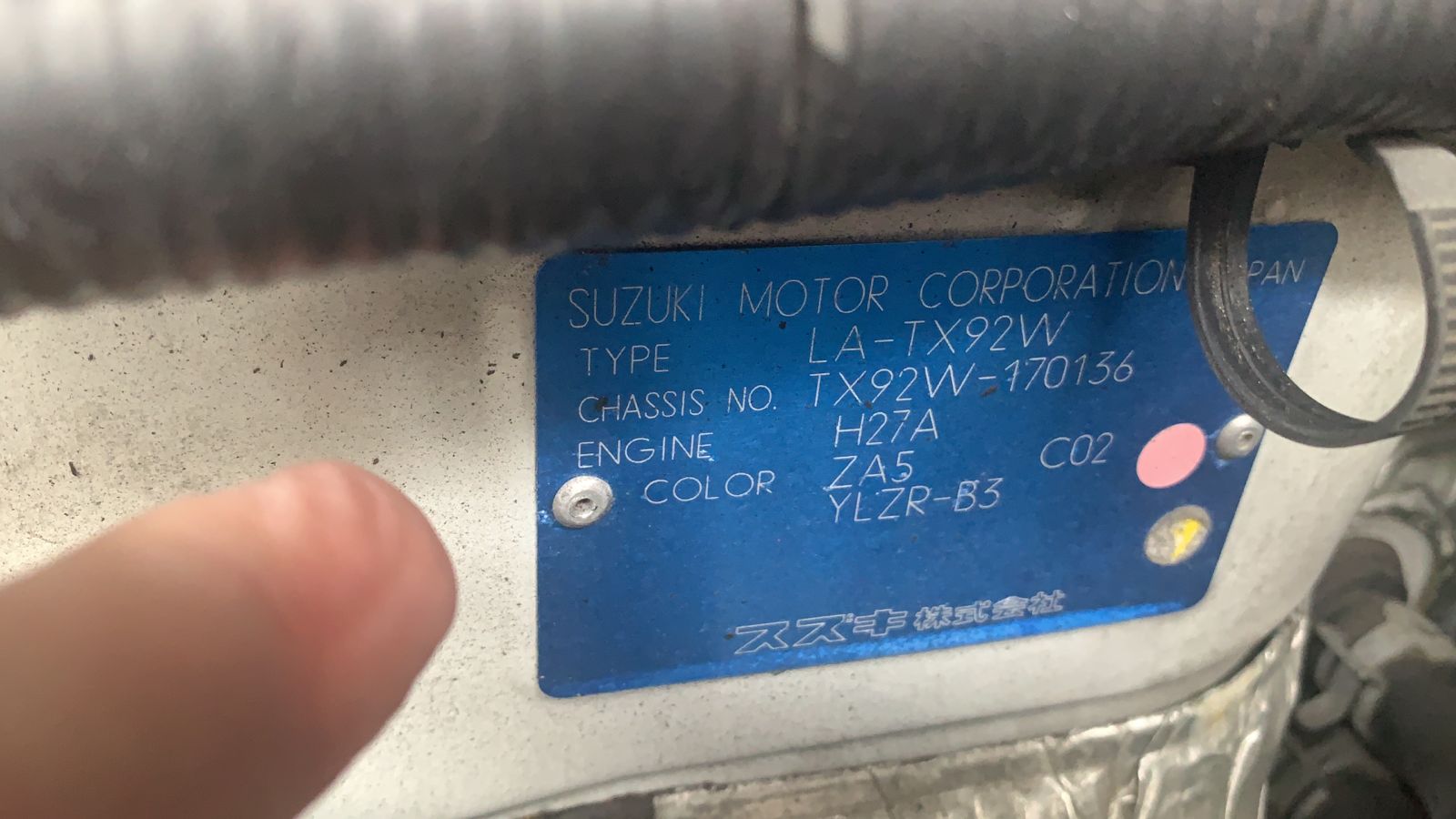 петля капота Suzuki Grand Escudo