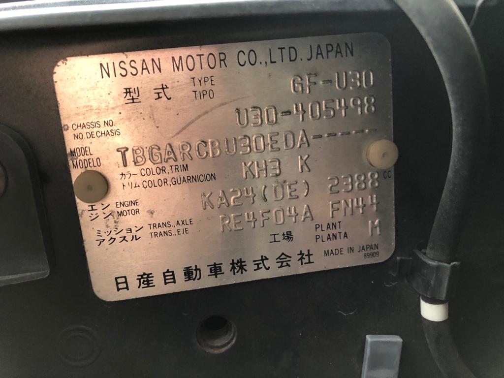 петля капота Nissan Presage