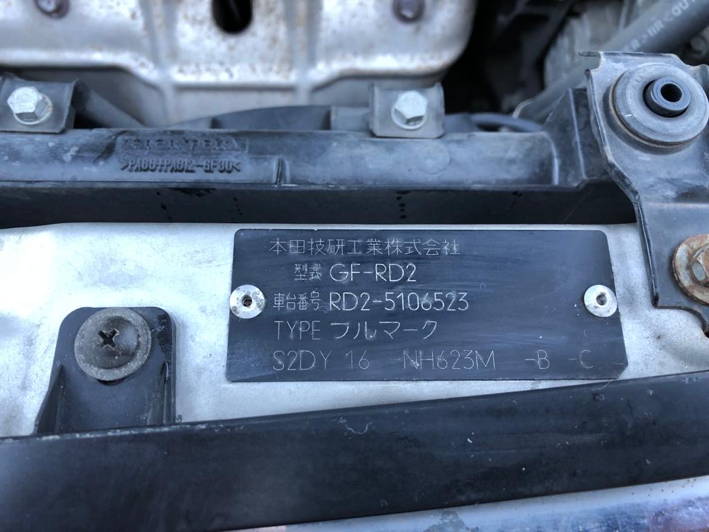 петля капота Honda CR-V