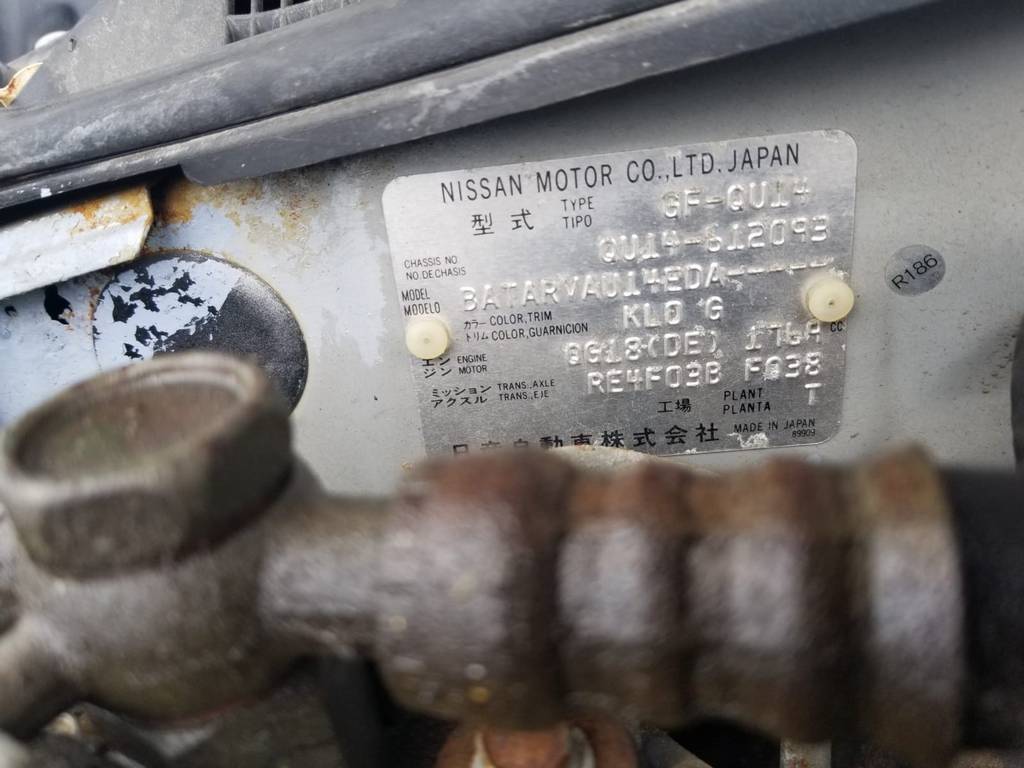 мотор дворников Nissan Bluebird
