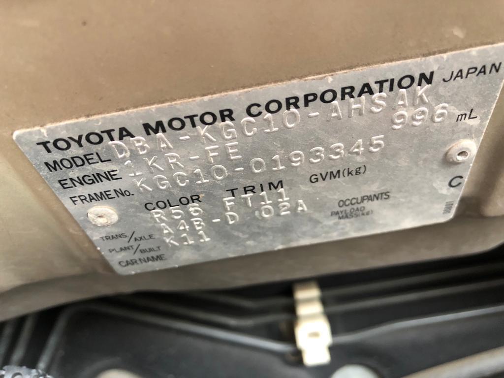 привод Toyota Passo