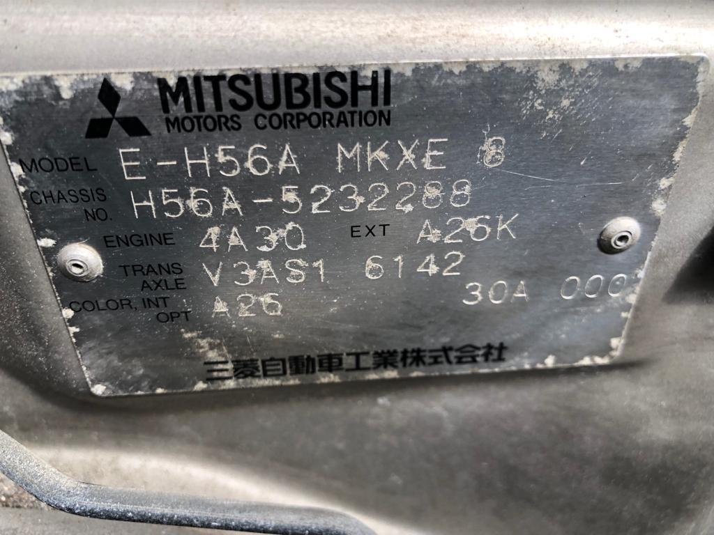 шланг гидроусилителя Mitsubishi Pajero Mini