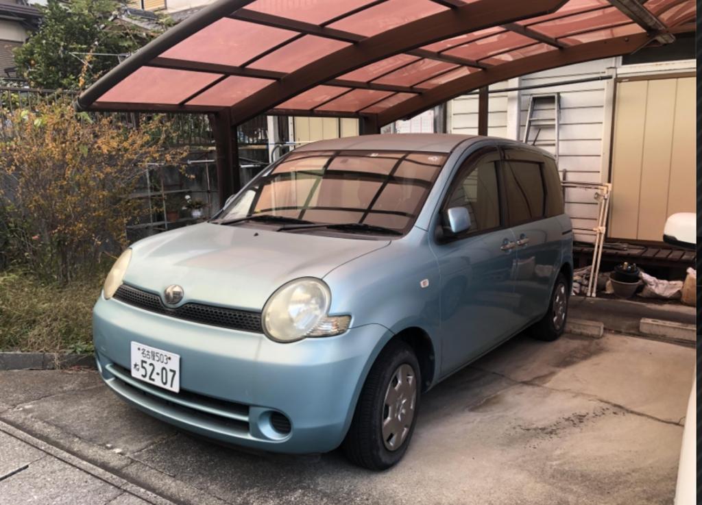 шланг радиатора Toyota Sienta