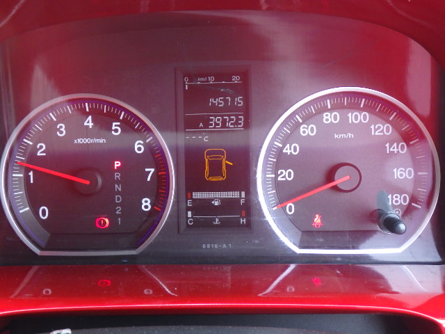 блок управления двс Honda CR-V