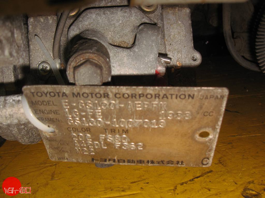 шланг радиатора Toyota Crown