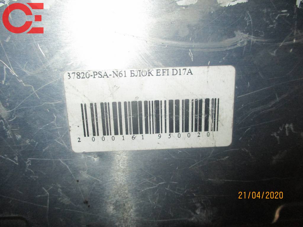 блок управления двс Honda Stream