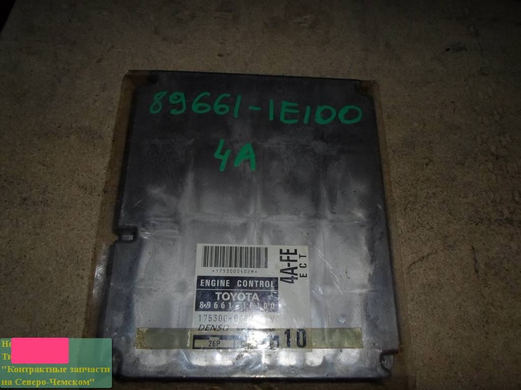блок управления двс TOYOTA COROLLA