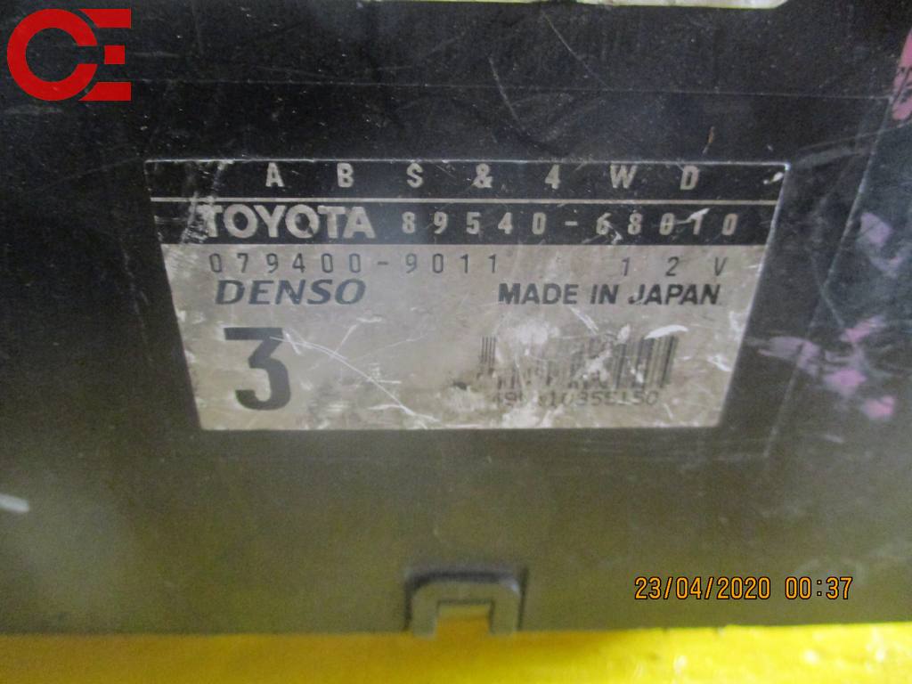 блок управления abs Toyota Wish