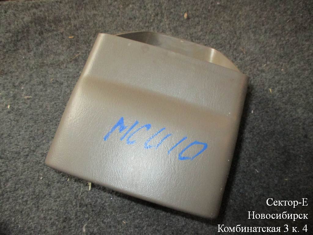 кожух рулевой колонки Toyota Harrier