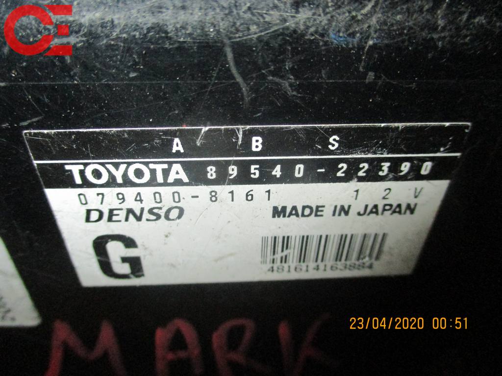 блок управления abs Toyota Mark II