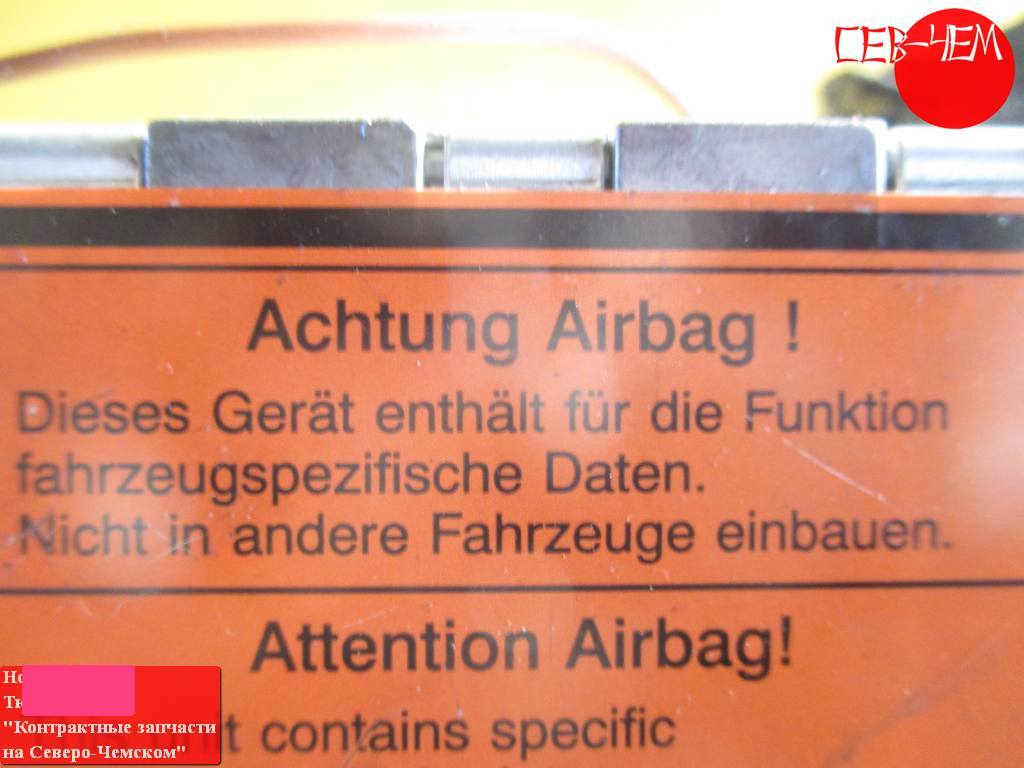 блок управления airbag Mercedes-Benz C-Class
