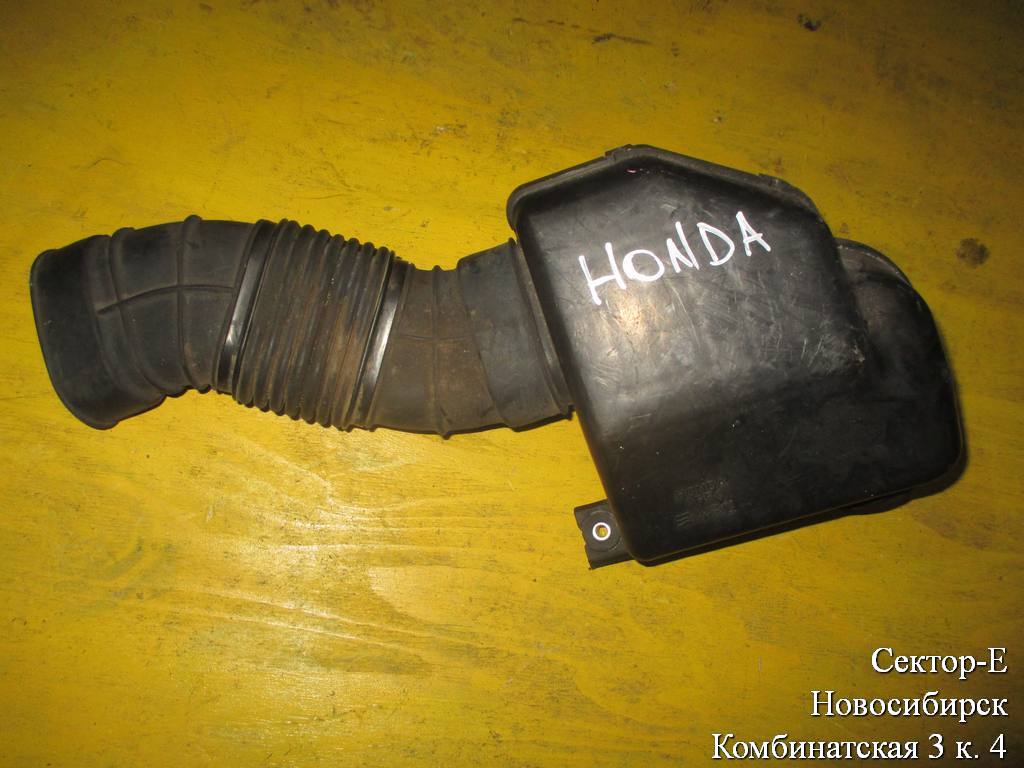 патрубок воздушн.фильтра Honda