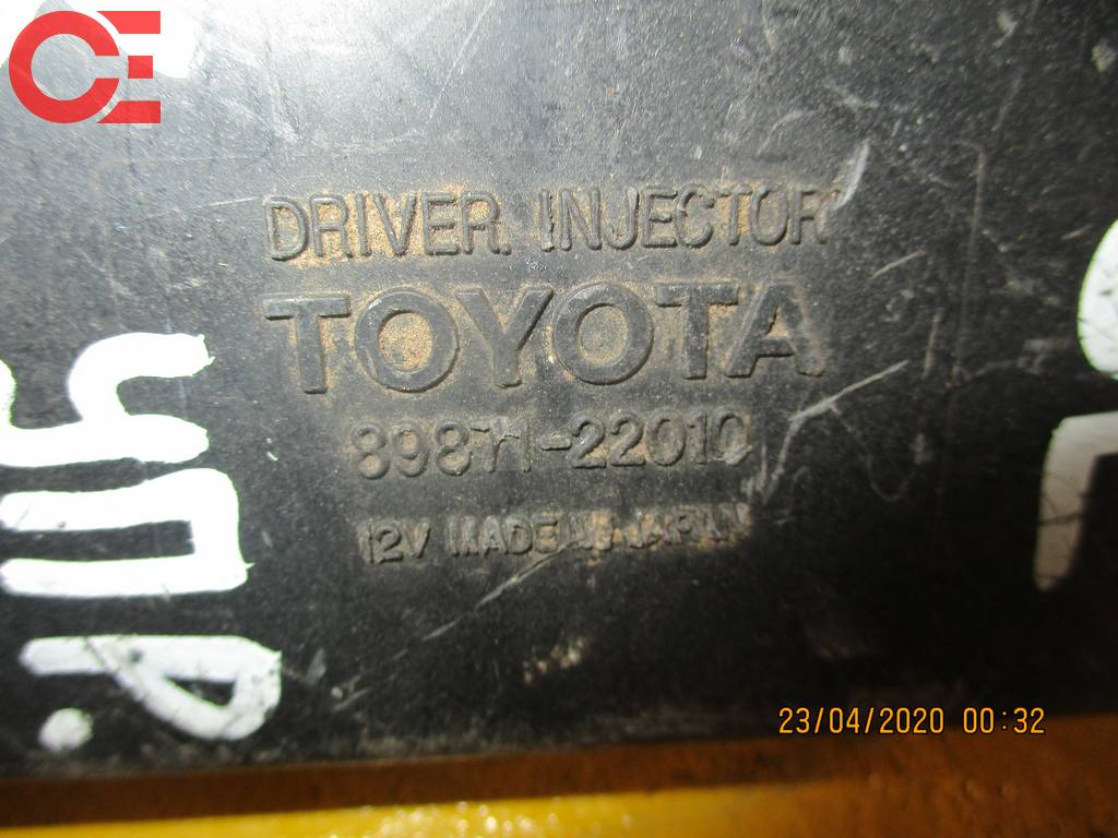 блок управления форсунками Toyota Mark II