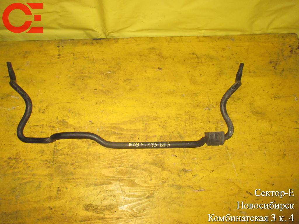 стабилизатор BMW 5 Series